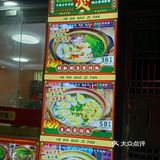 论顺德老字号煲仔饭，我选西门口的“何氏煲仔饭”，美女都爱[呲牙]