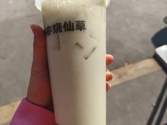 -书亦烧仙草(彭镇柳河农贸市场店)