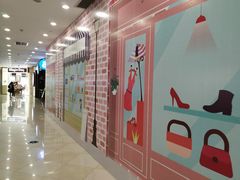 -光启城时尚购物中心