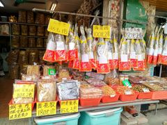 -南沙十九涌渔人码头-南门