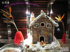 花园酒店自助餐&nbsp;(20)-广州花园酒店-凌璇阁360度高空海鲜自助餐CAROUSEL