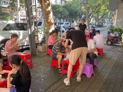 -汪记鲜鱼糊汤粉(沈阳路总店)