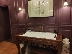 -卫鼎轩·曹公馆(鼓楼店)