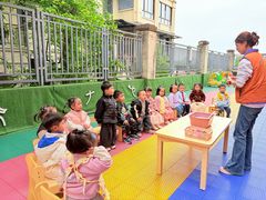 -吉的堡幼儿园(复地花屿城分园)