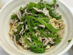 -蒋家桥饺面店(四望亭路店)