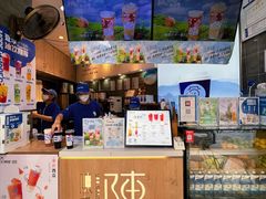 -陈多多·豆腐奶茶(草市街店)