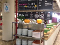-So Lounge索兰至餐厅(蓝色港湾店)