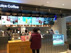 -luckin coffee瑞幸咖啡(耀盛大厦店)