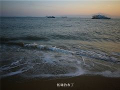 白城沙滩-白城沙滩