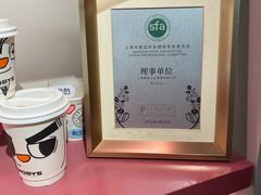 -Punchline Coffee&Roaster(同济大学店)