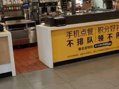 -麦当劳(杭州萧山文源店)