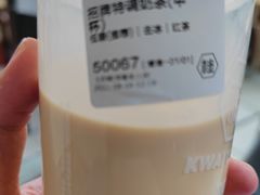-桂桂茶(恒基名人店)