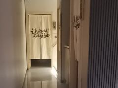 -金蚁康•经络调理•肩颈按摩(三山街店)