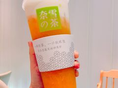 -奈雪的茶(湖滨银泰in77C区PRO店)