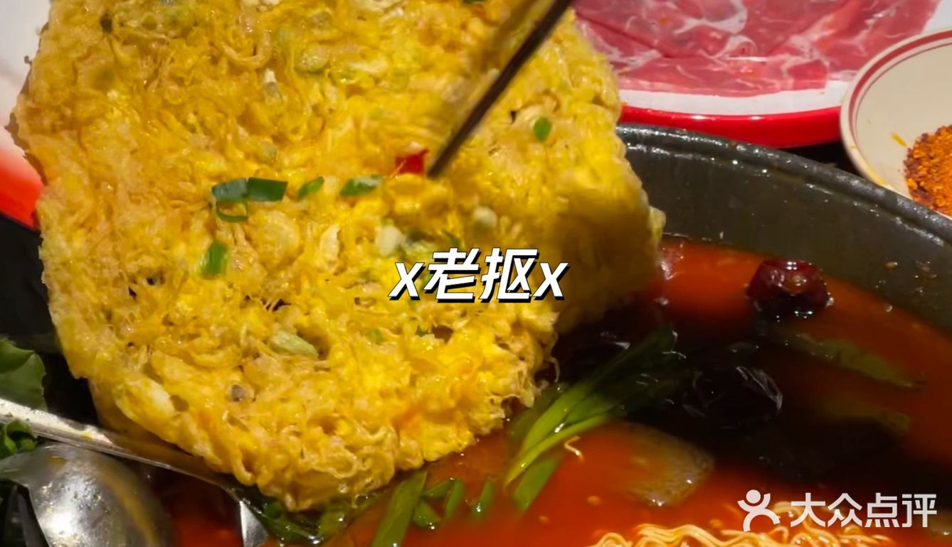  都3202年了！在石家庄还有3/5块的火锅菜