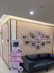 -JustHer宁波珈禾医疗美容医院