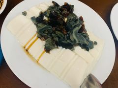 皮蛋豆腐-金明姬和众烧烤店(东铁营店)