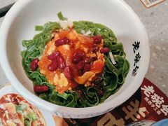 -老碗会·陕西手工面(燕南路店)