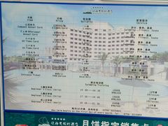 -珠海度假村游泳池