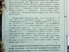 -莆田湄洲妈祖祖庙