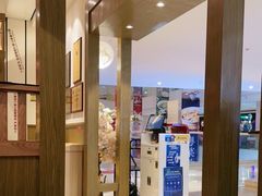 -万岁寿司(天河领展店)