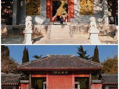 -函谷关历史文化旅游区