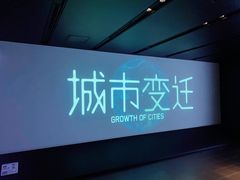 -上海环球金融中心骑迹50年环球之旅