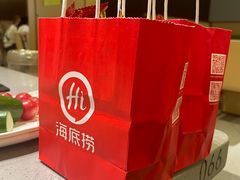 -海底捞火锅(凯德广场店)