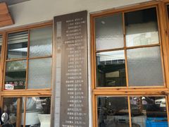 -常鲜德乐购迎桂馒头店(麻巷公寓店)