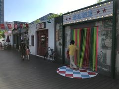 -百年义利(北兴路店)