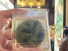 -知味观(湖滨店)