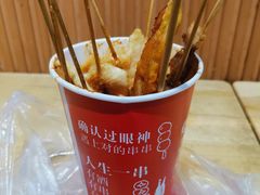 -魏记里脊肉炸炸炸(南门口店)