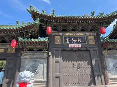 -纯阳宫(大同古城)