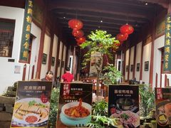 -董府·古宅餐厅