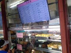 -护国寺小吃(新街口店)