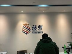 -菠萝国际教育专注Alevel·IGCSE·IB·AP·托福雅思培训辅导(静安校区)