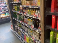 -BLT精品超市(国贸商城店)