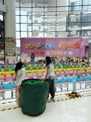-欧酷世界动力星球(王府井奥莱UP TOWN店)