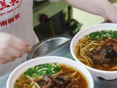 -李兰英湖南面馆(护国路店)