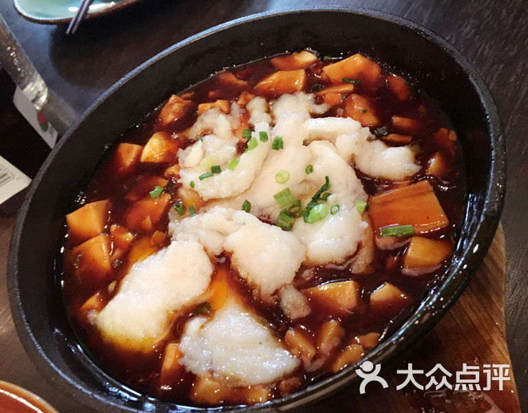 麻辣豆腐煮魚片