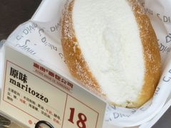 -富贵面包公司(运河店)
