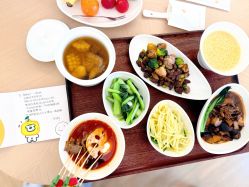 -爱悦月子·时光(武侯店)