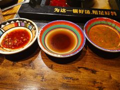 -老牌坊云南鱼豆花火锅(哈西万达店)