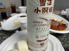 -阿勇海鲜排档2号(朱家尖店)