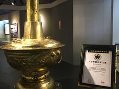 -大同煤炭博物馆