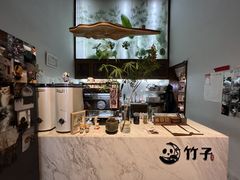 -竹子咖啡bamboo coffee