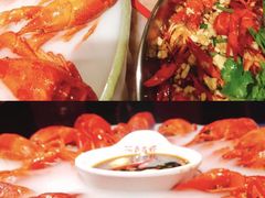 -阿青龙虾(新城店)