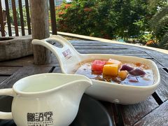 -三亚国光豪生度假酒店-椰语堂(国光豪生店)