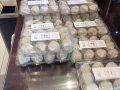 -熙盛源(苏苑街店)