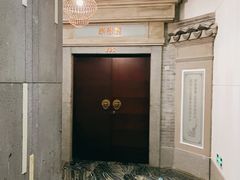 -品粹徽园·家常安徽菜